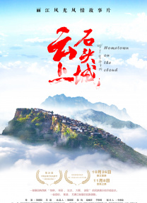 成人嫩草影院免费网址